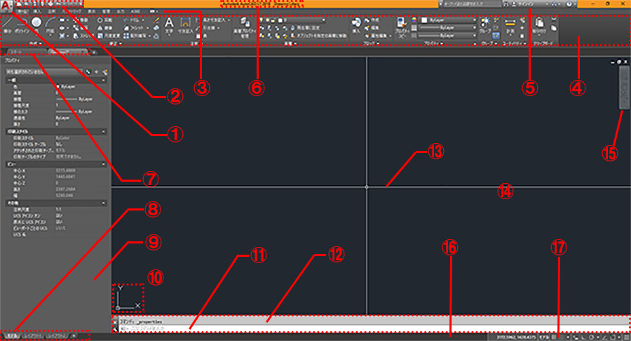 autocad の 種類