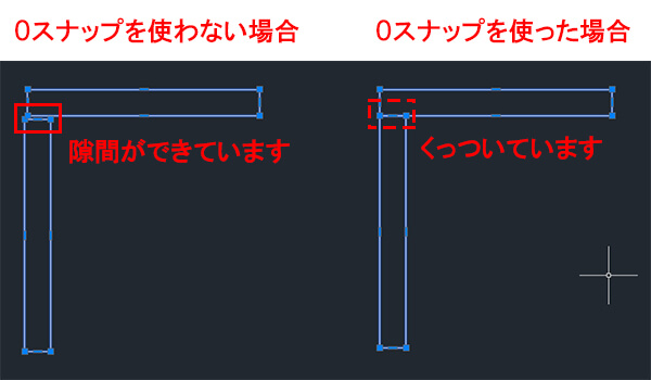 autocad スナップ モード と は