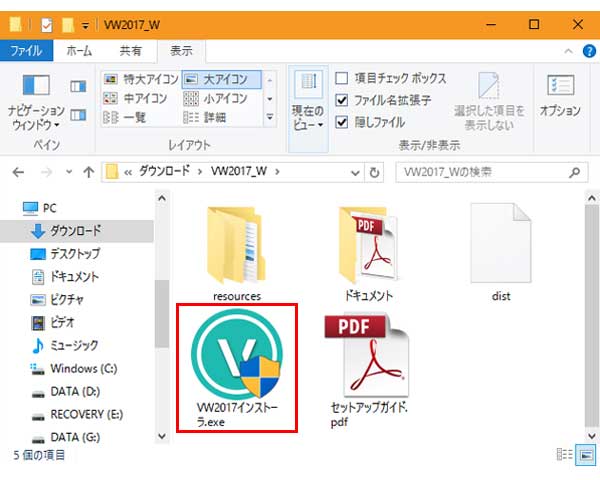 ベクターワークスってどんなcad 特徴 使い方 学び方を解説 Cad 製図の無料就職支援講座 Lulucad ルルキャド カレッジ ベクターワークスってどんなcad 特徴 使い方 学び方を解説 Cad 製図の無料就職支援講座 Lulucad ルルキャド カレッジ