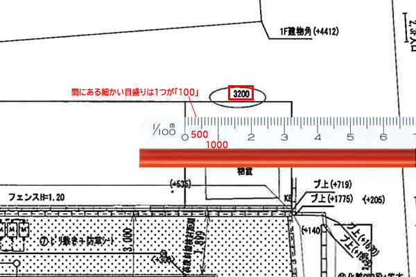 三角スケールの使い方を覚えよう 図枠の見方と各縮尺ごとの測り方 Cad 製図の無料就職支援講座 Lulucad ルルキャド カレッジ